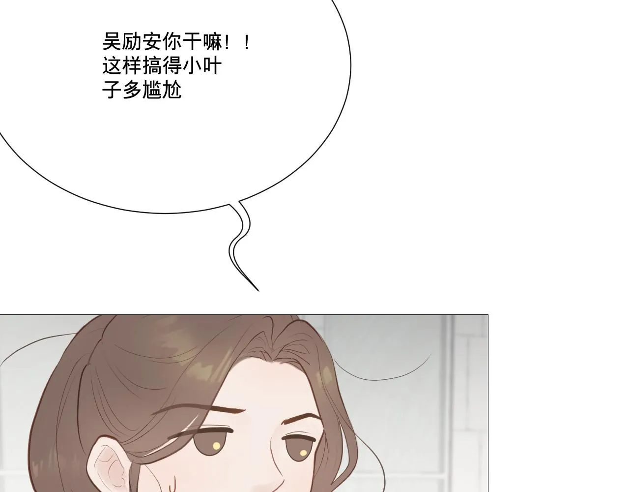 似是故人来84