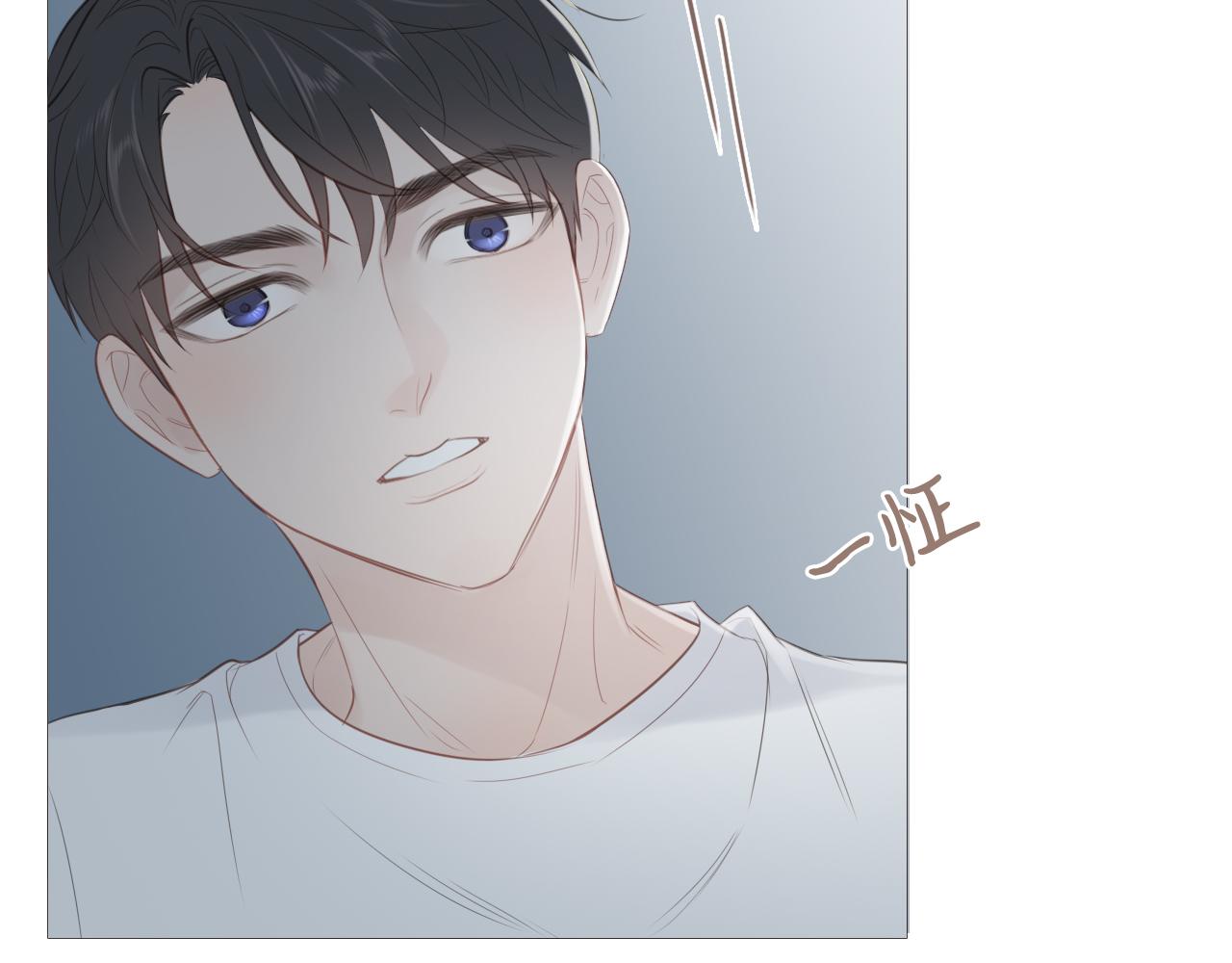 同居生活18