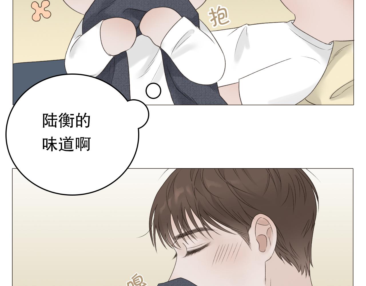 保密的条件11
