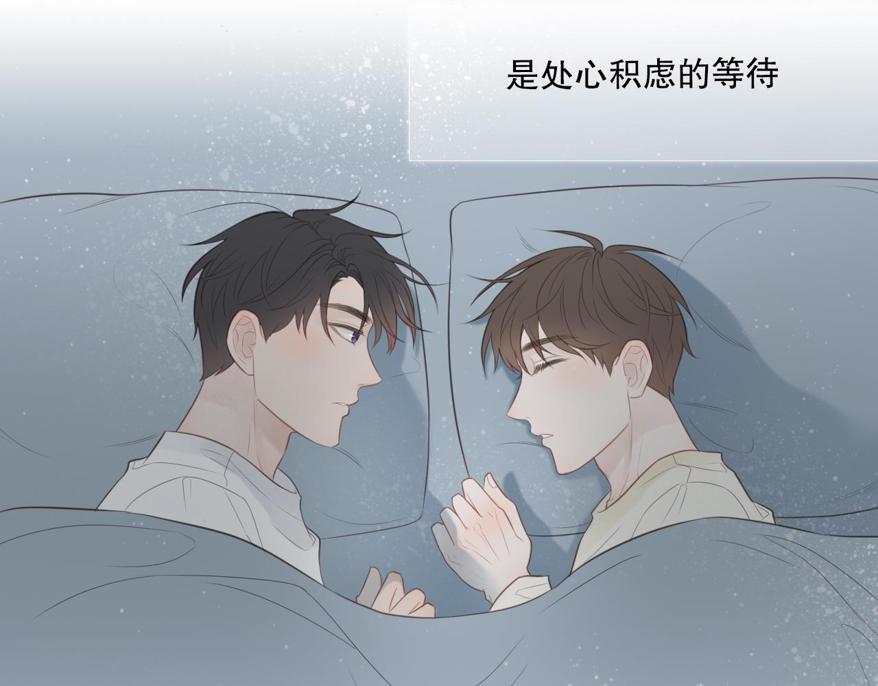 同居生活40