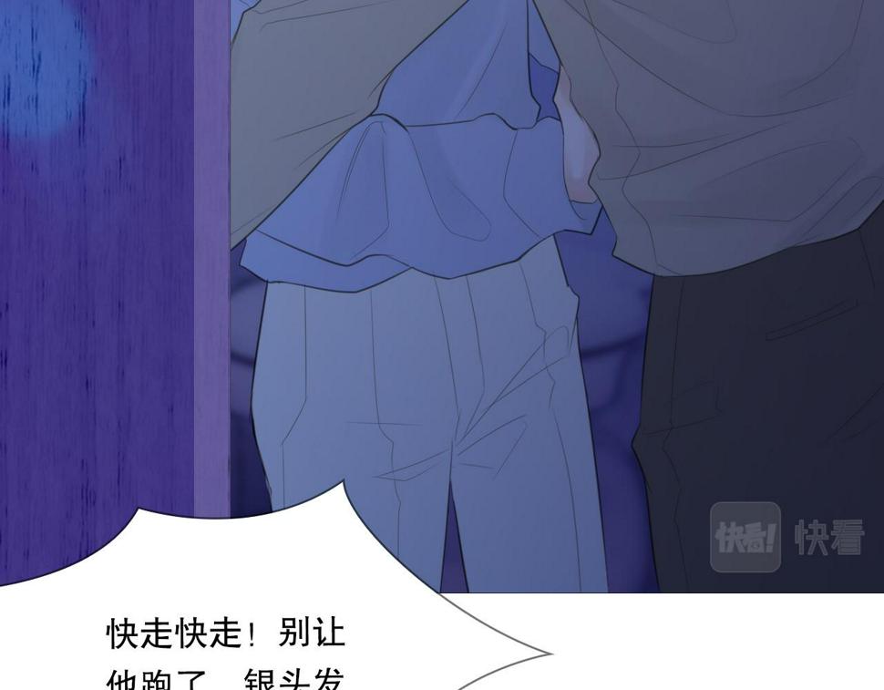 一夜50