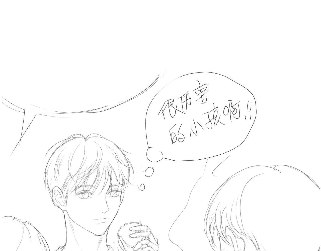 那个少年50