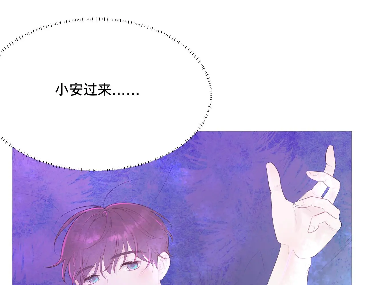 青春期的梦83