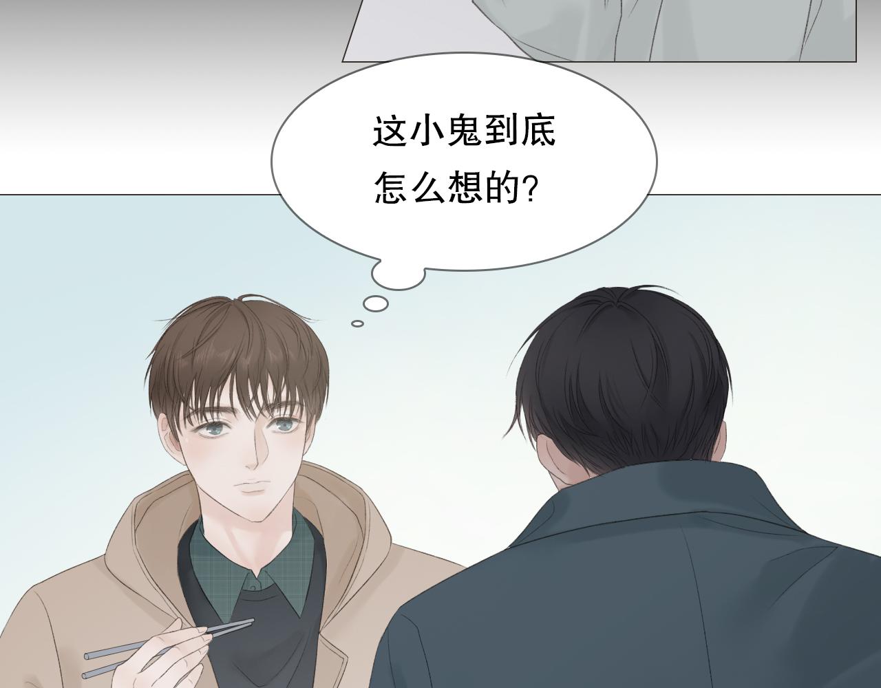 喜欢很长时间了17