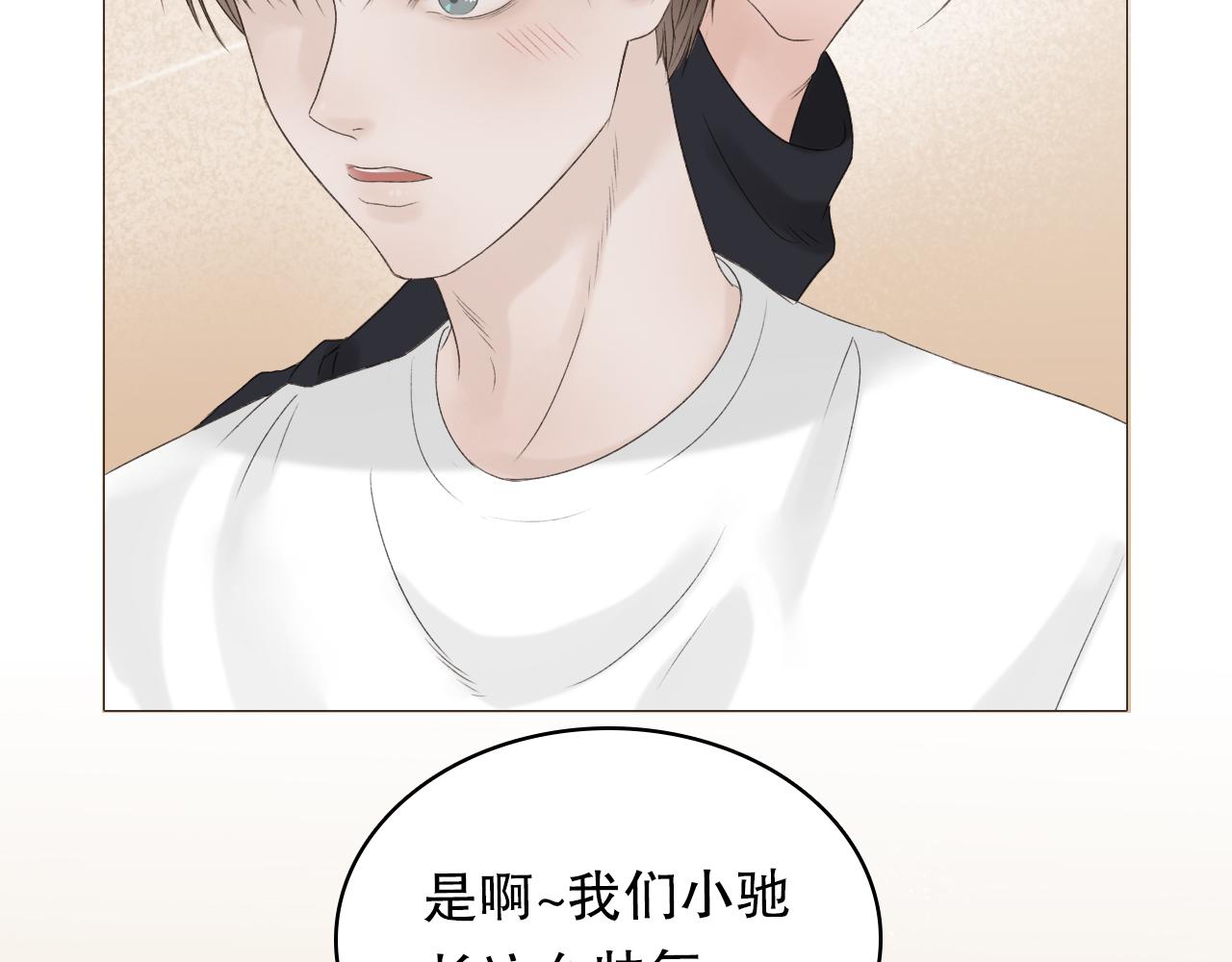 醉酒24