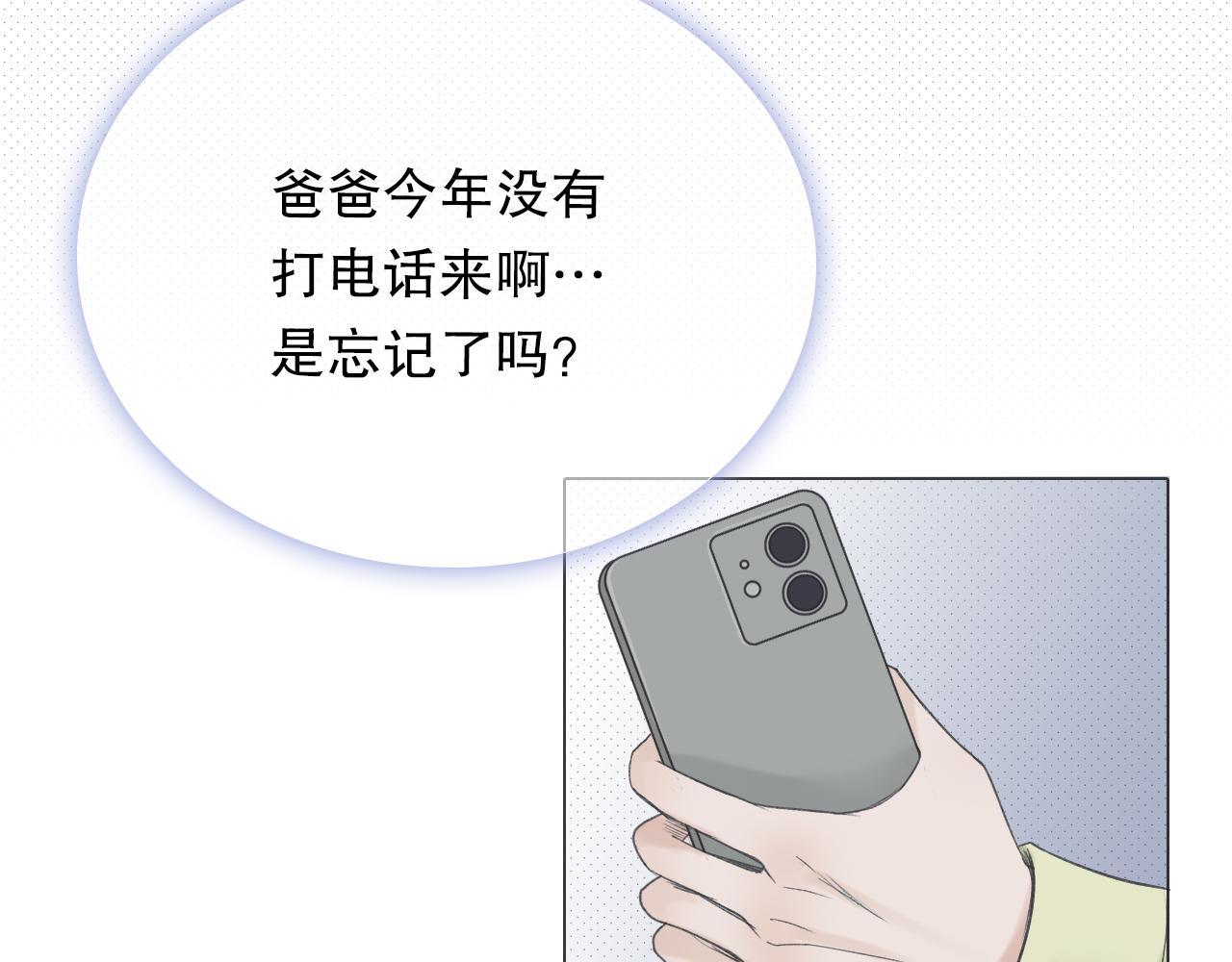 年少记忆46