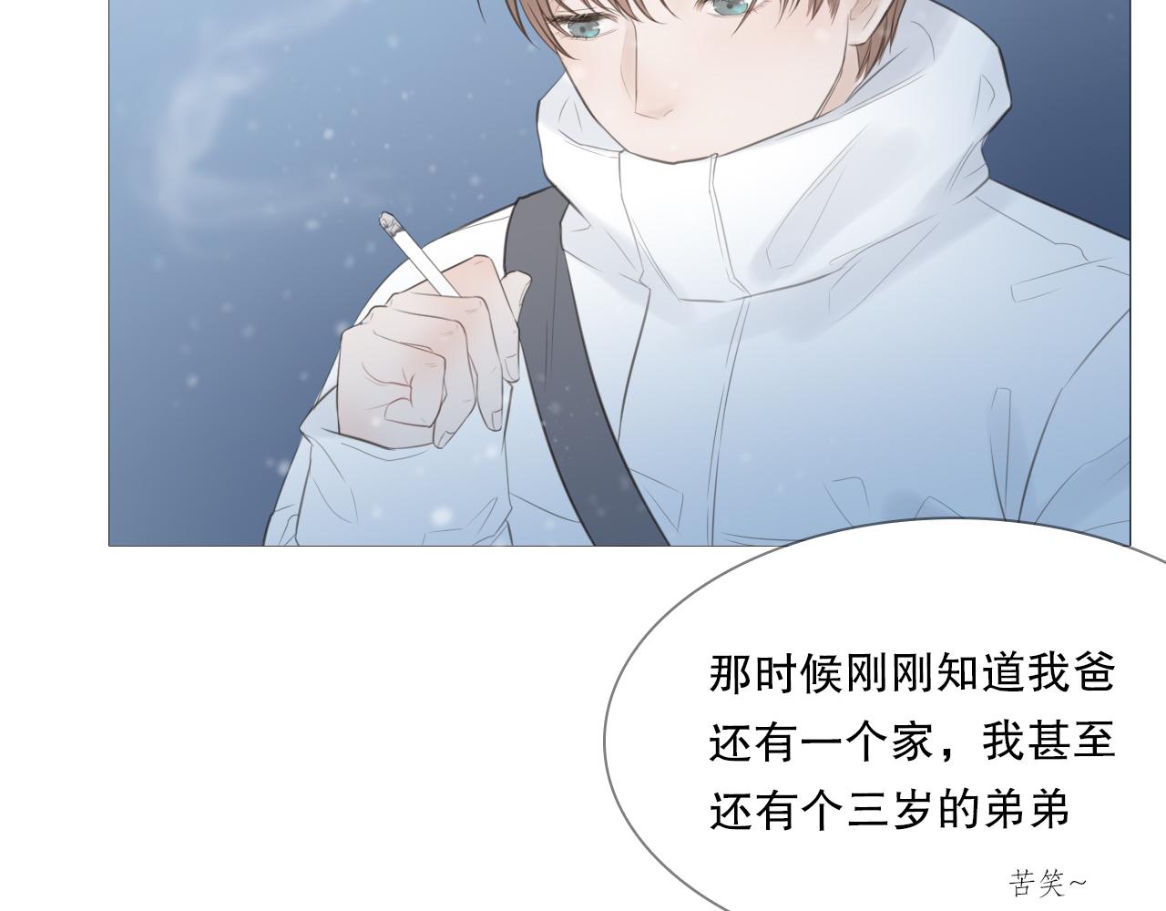 一起走走吧7