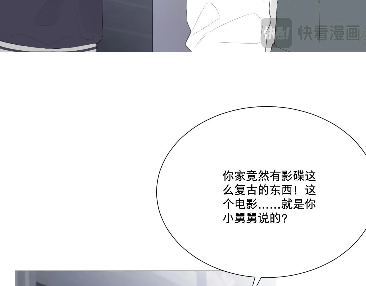 想为你弹首曲子36