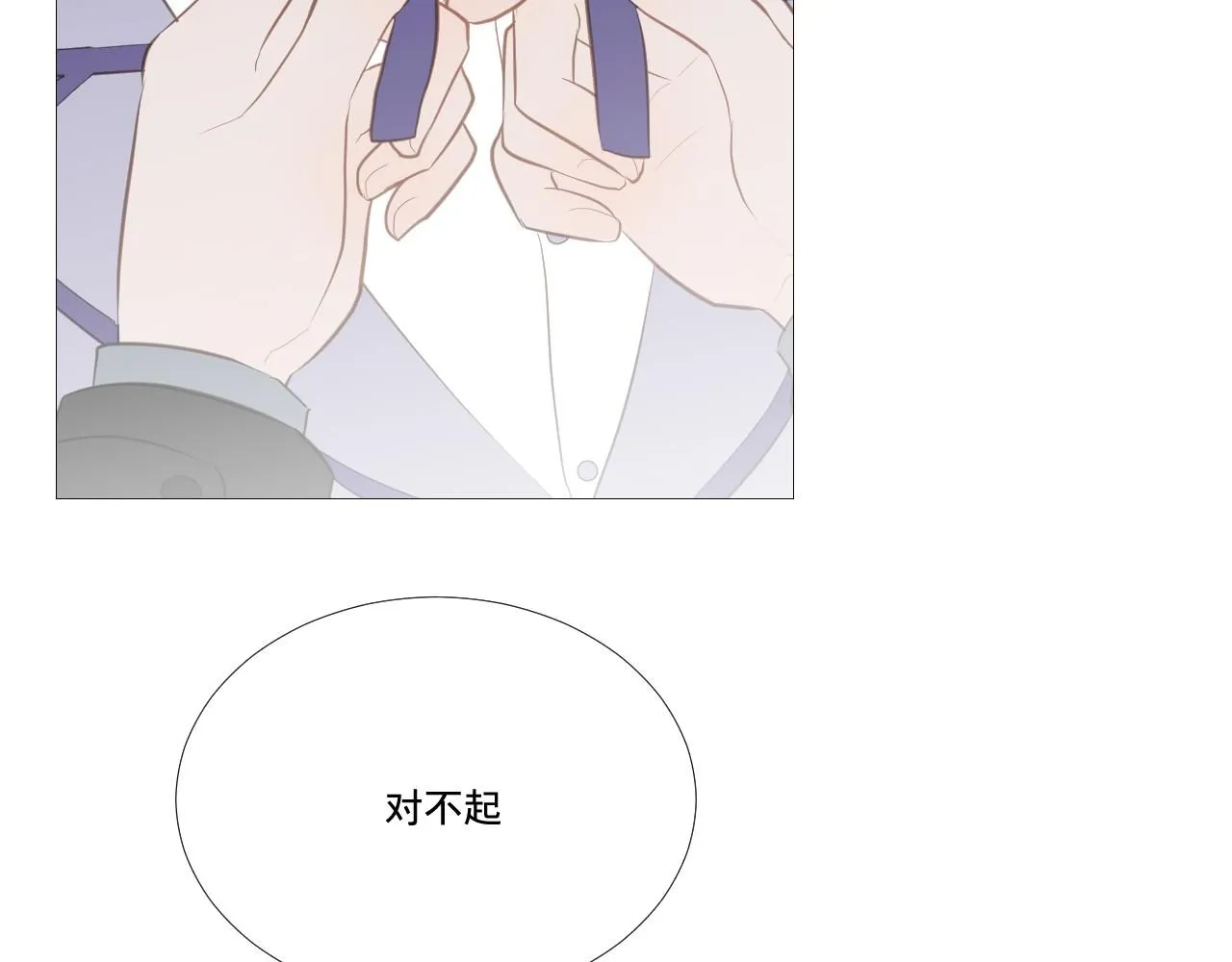 原谅16