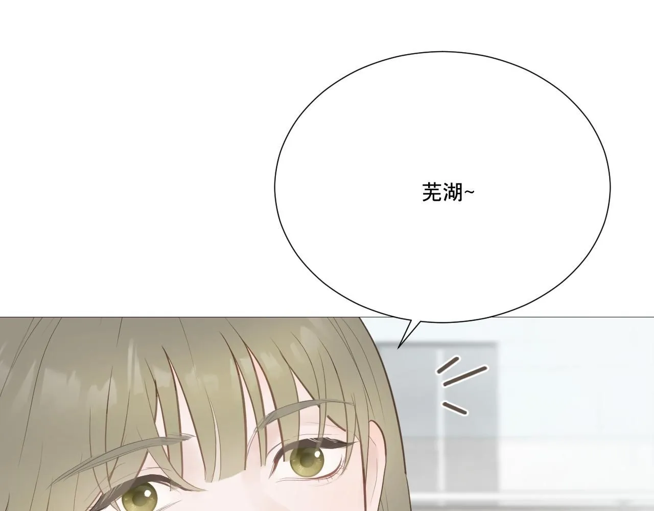 似是故人来87