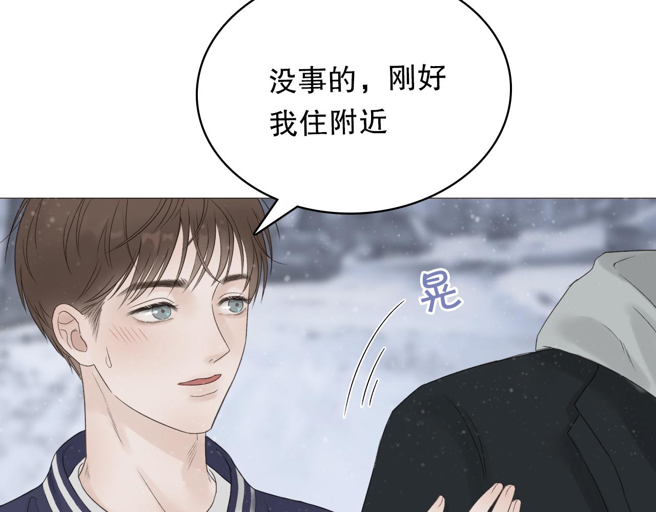 醉酒52