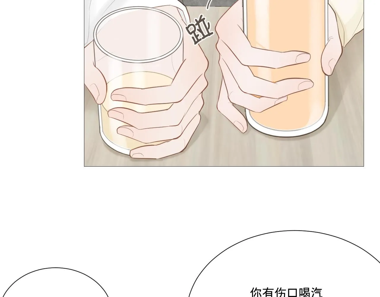 似是故人来48
