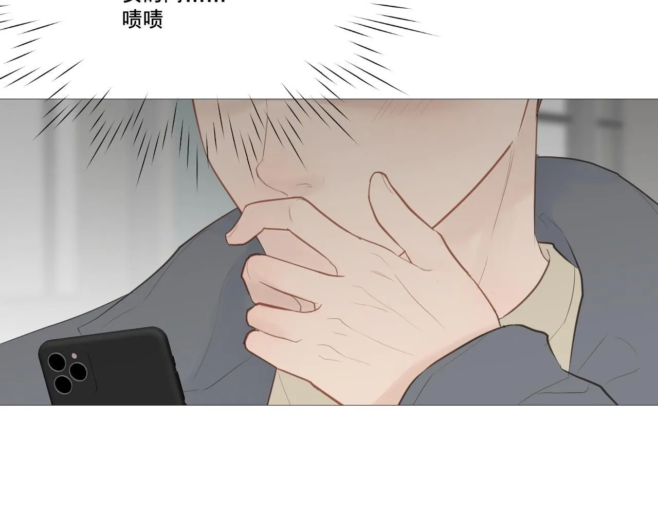女装43
