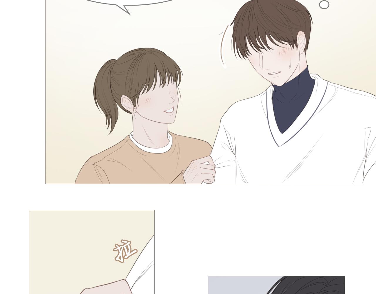 社团新人10