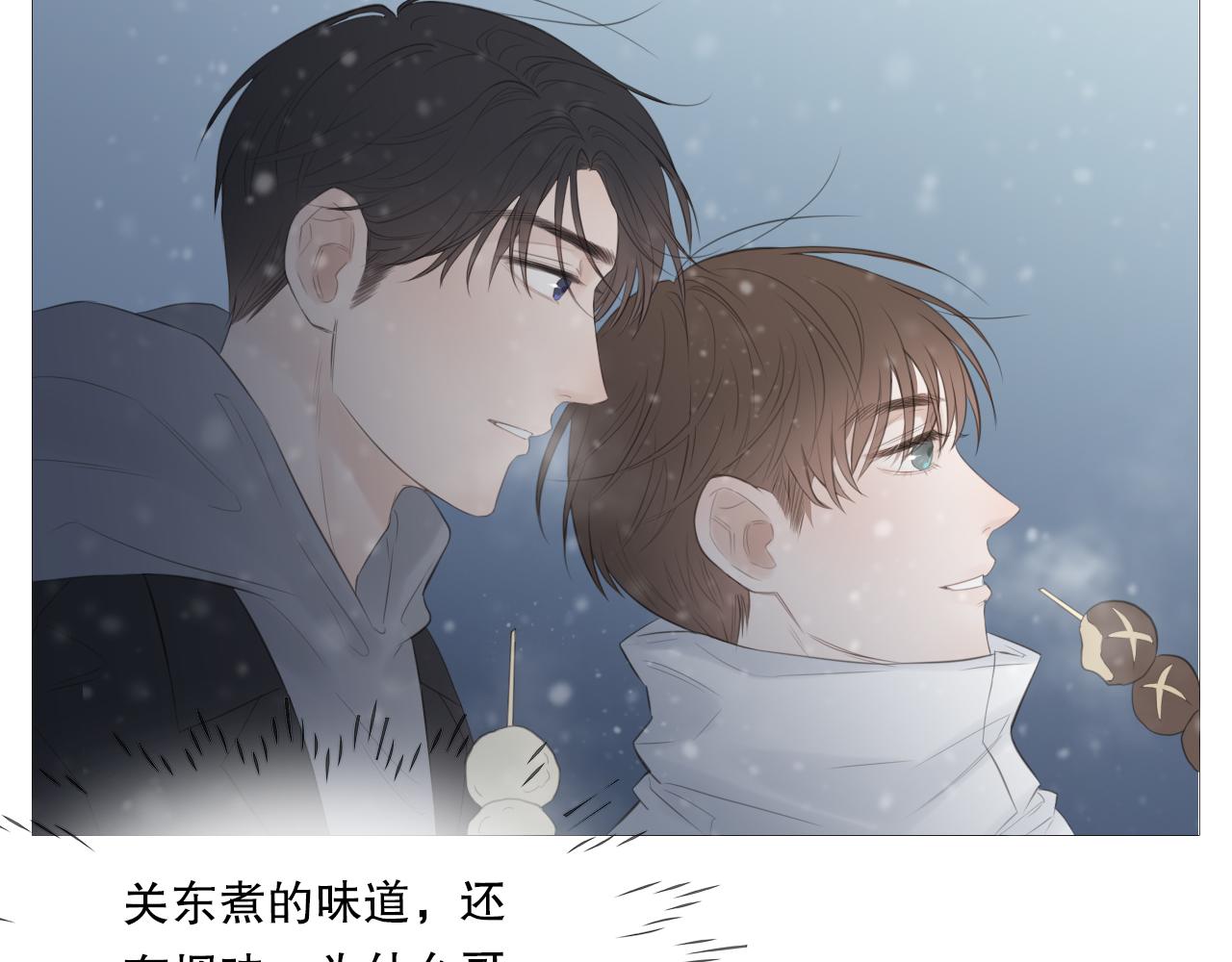 一起走走吧22