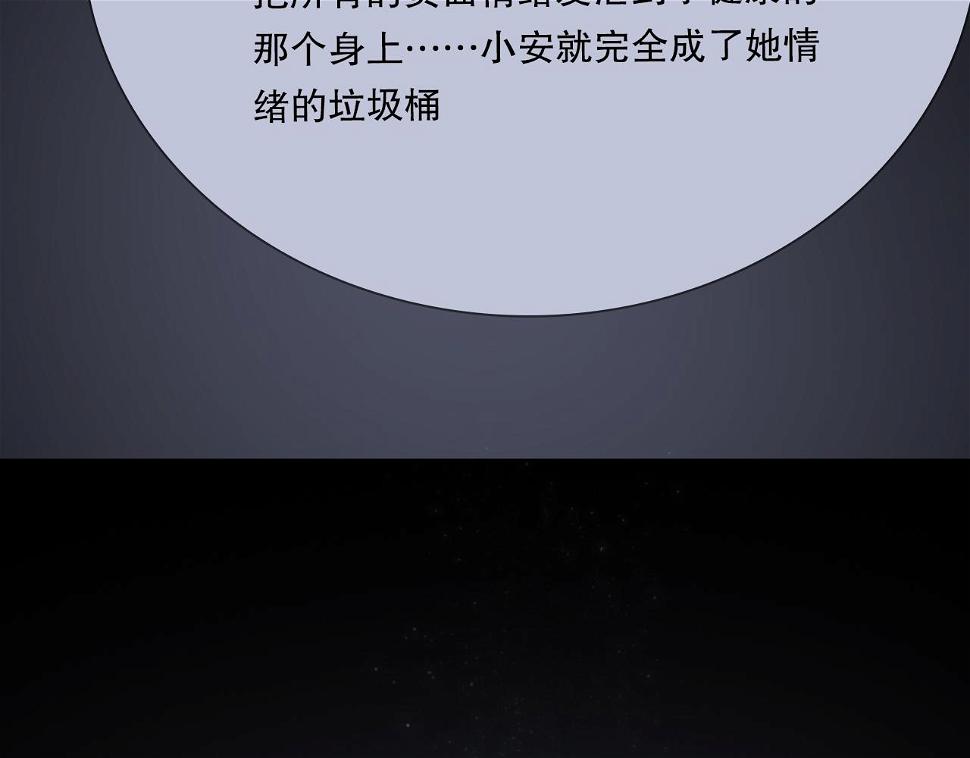 男孩和妈妈39