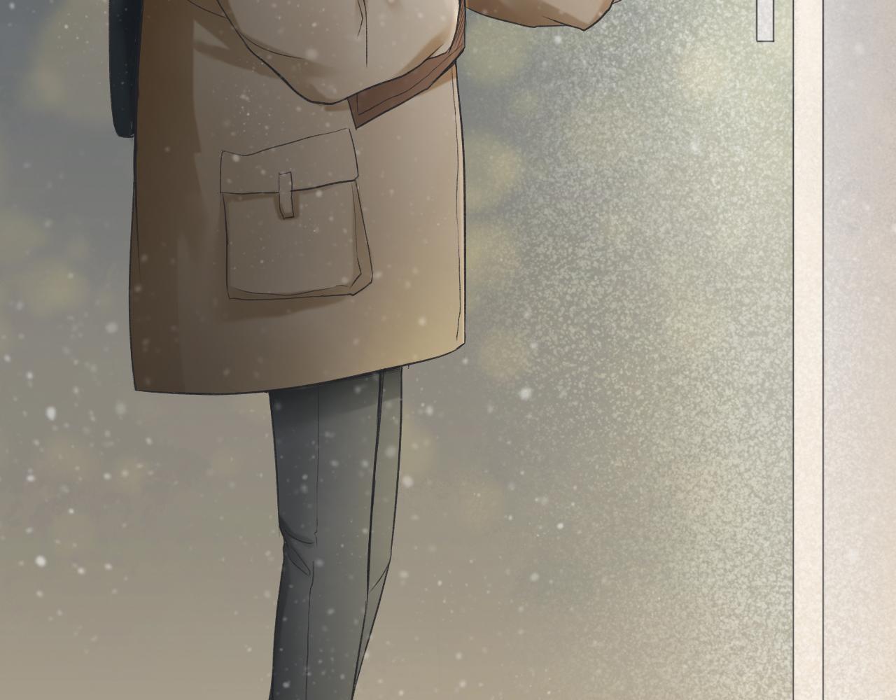 初雪——初遇12
