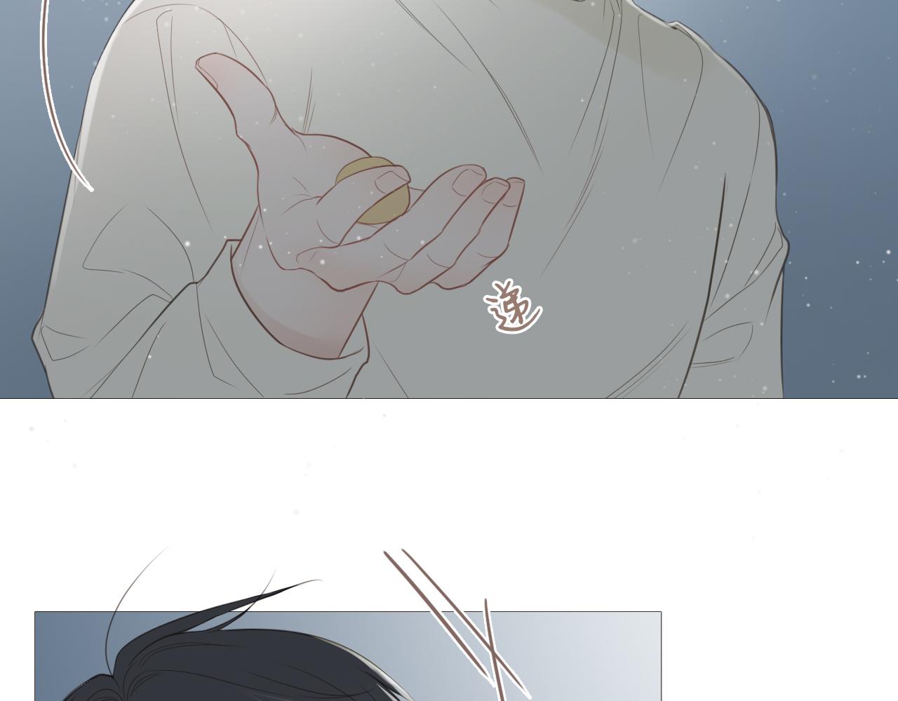 同居生活17