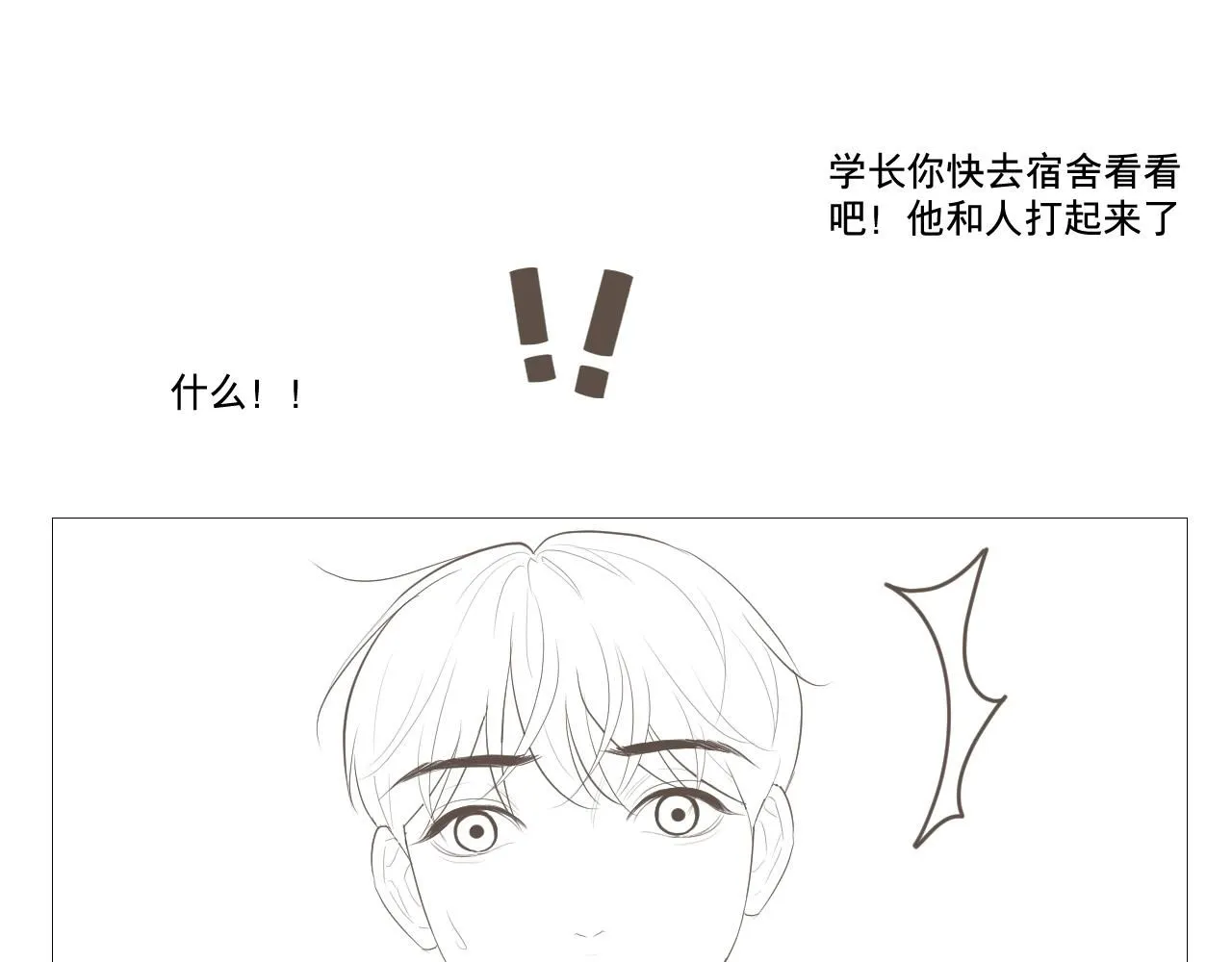 原谅97