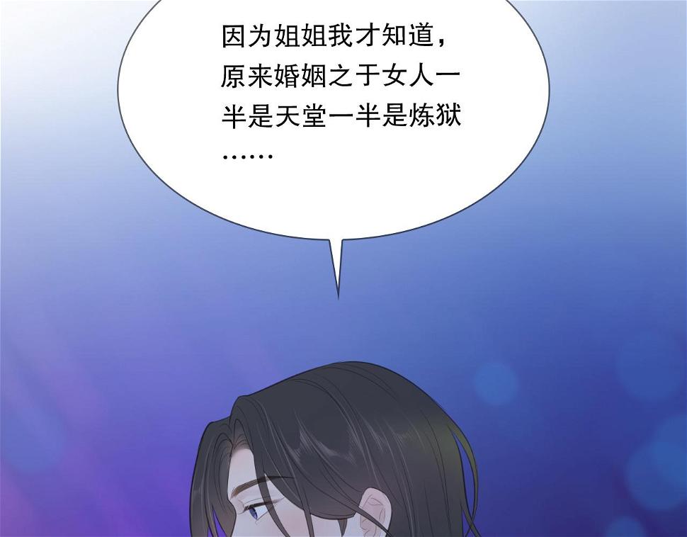 男孩和妈妈29