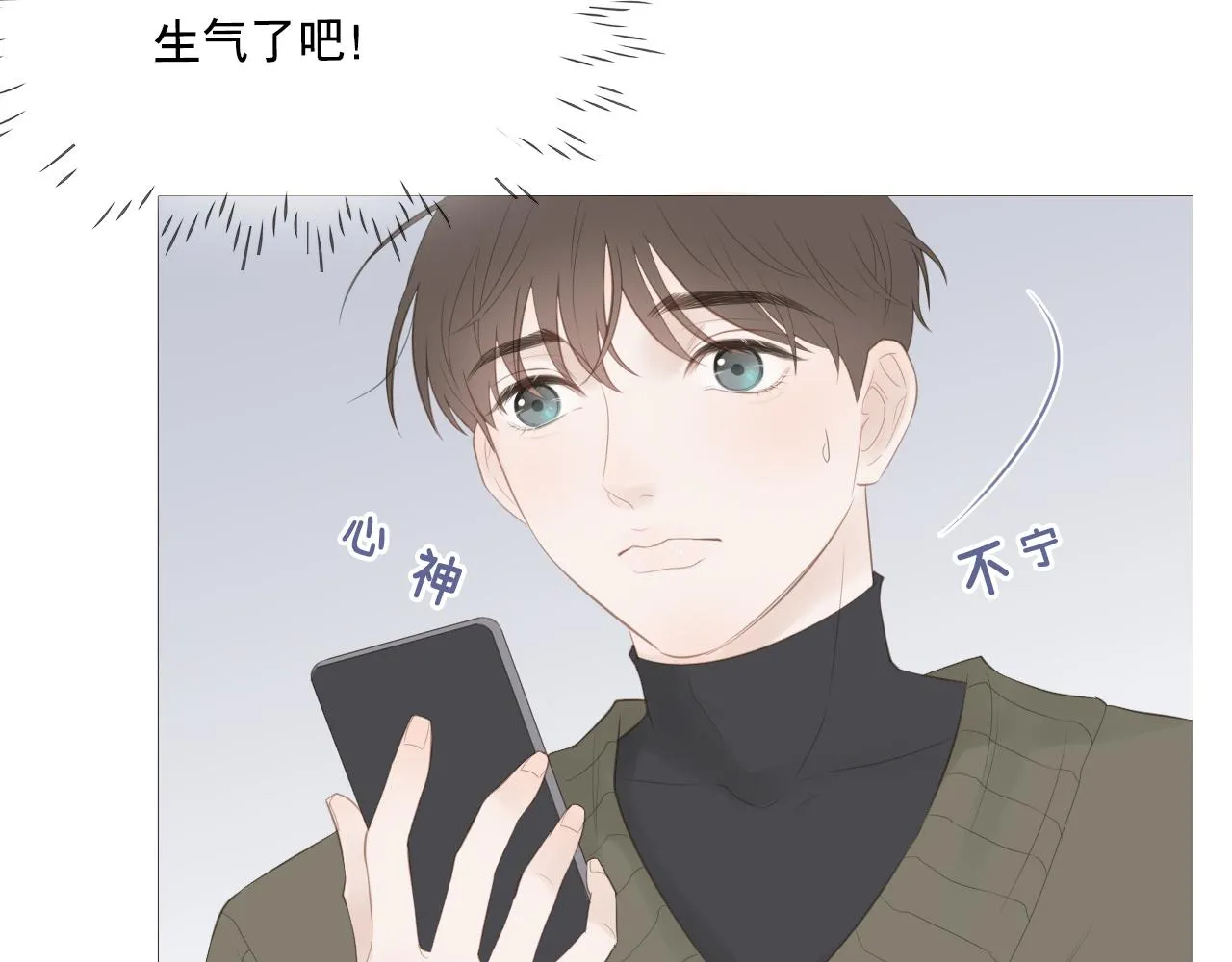游乐园68