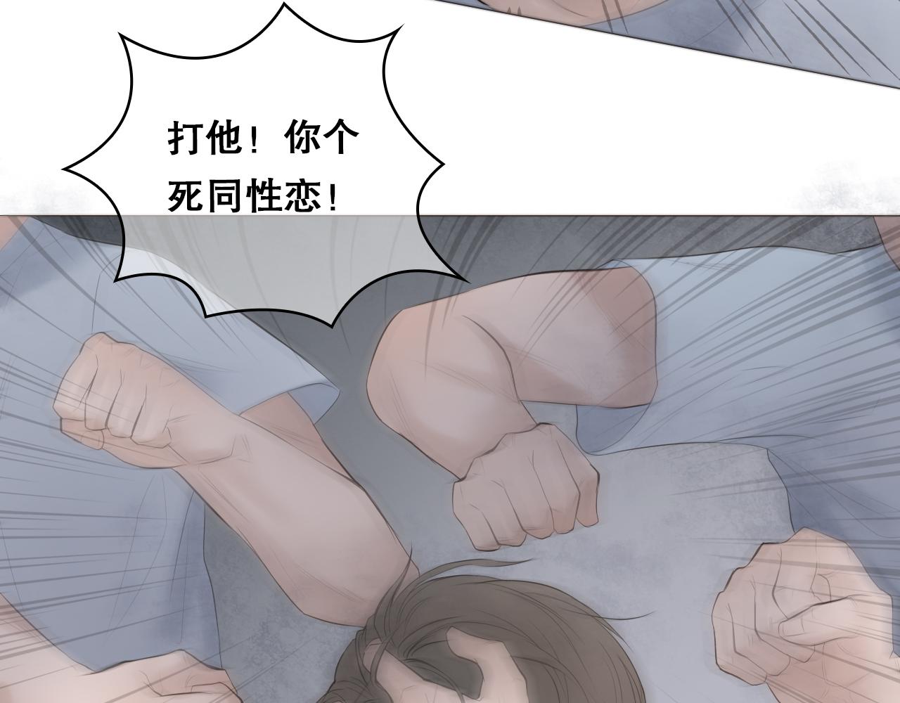 要忍耐46
