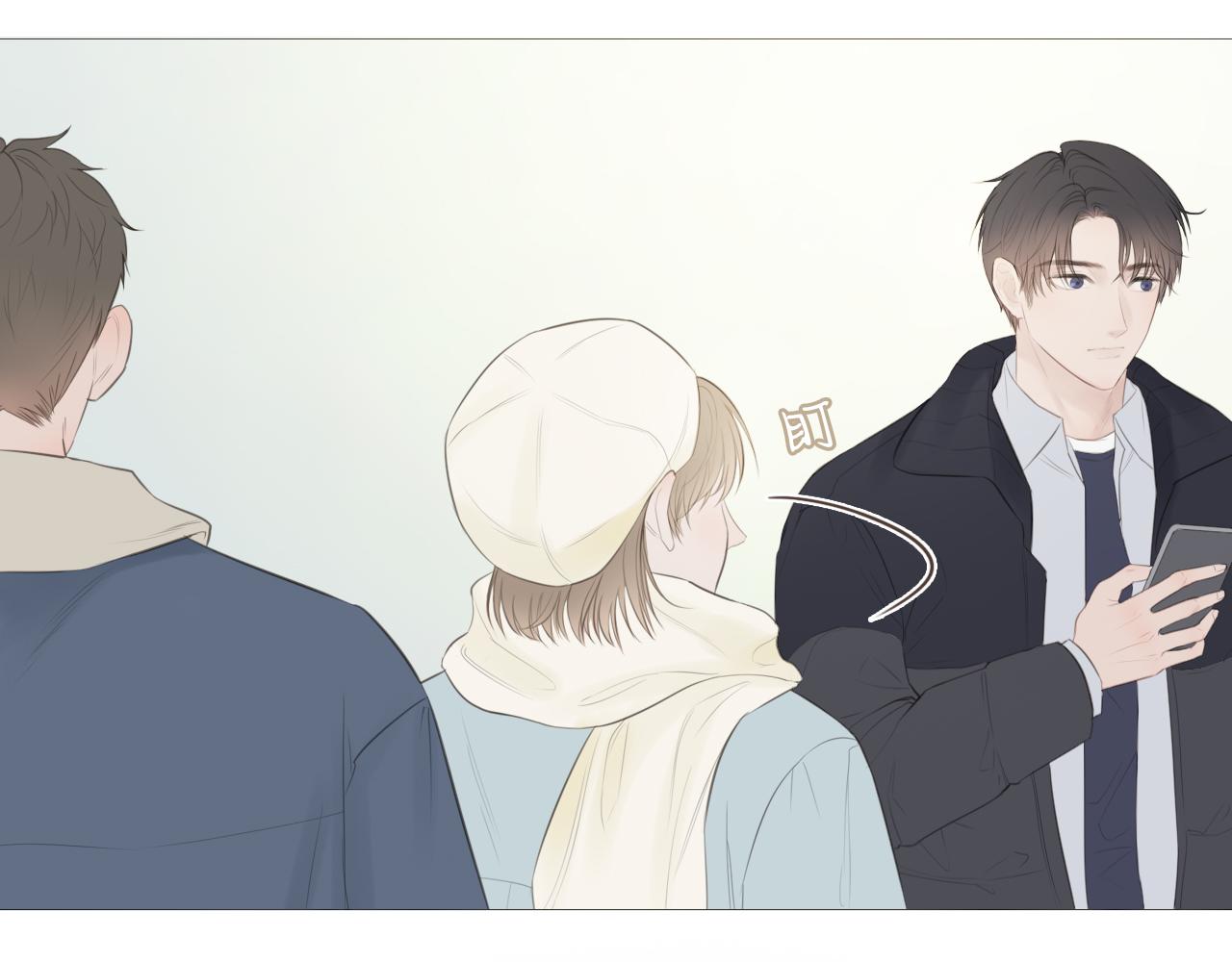 你喜欢男生吧13