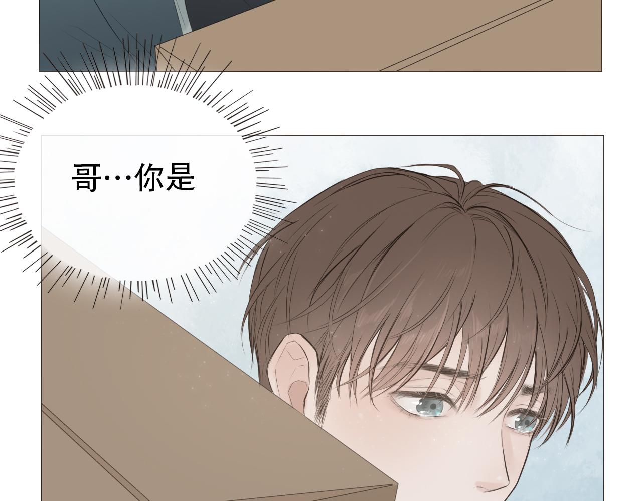 要忍耐56