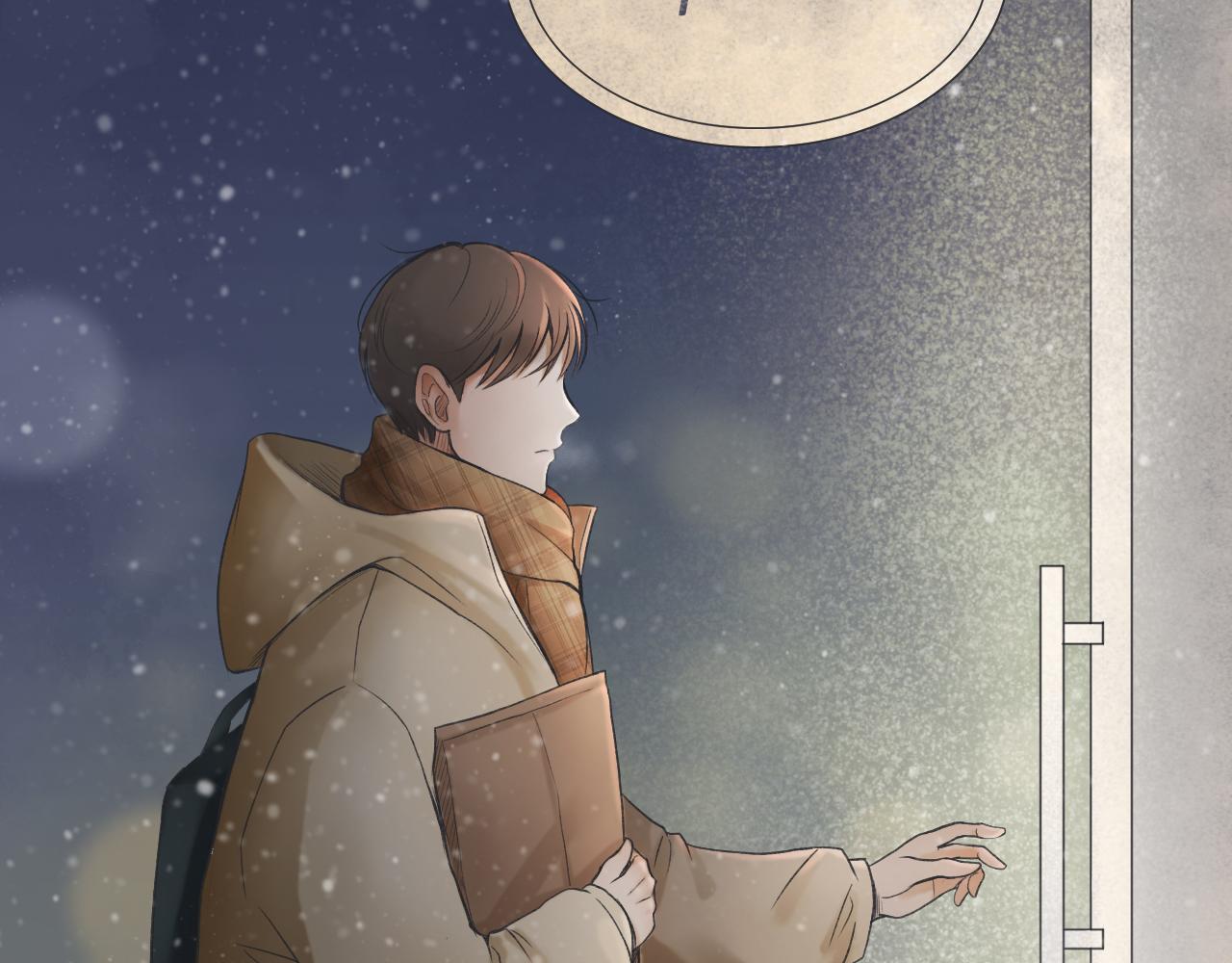 初雪——初遇11