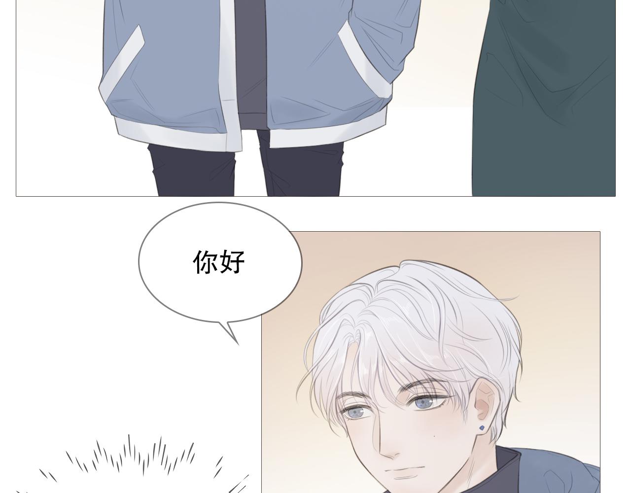 榛果巧克力37