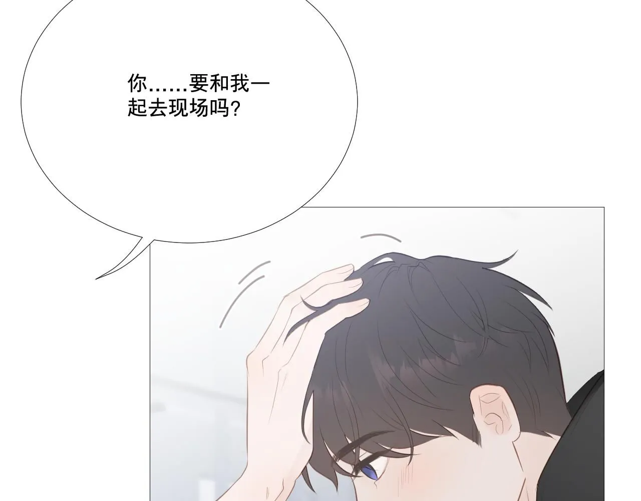 原谅29