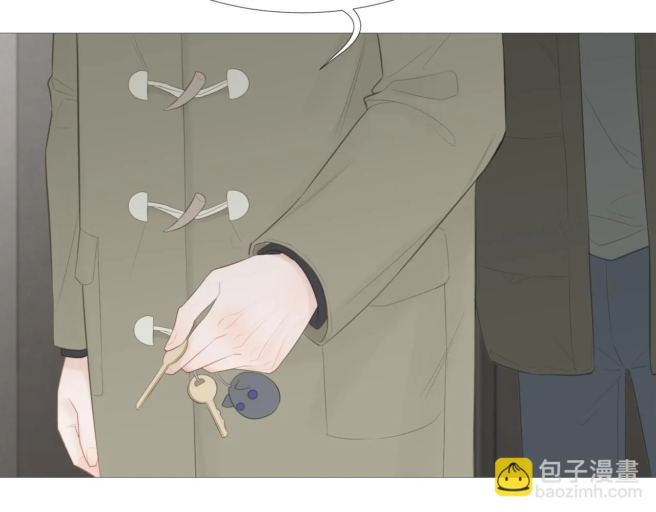 争执！误会？26