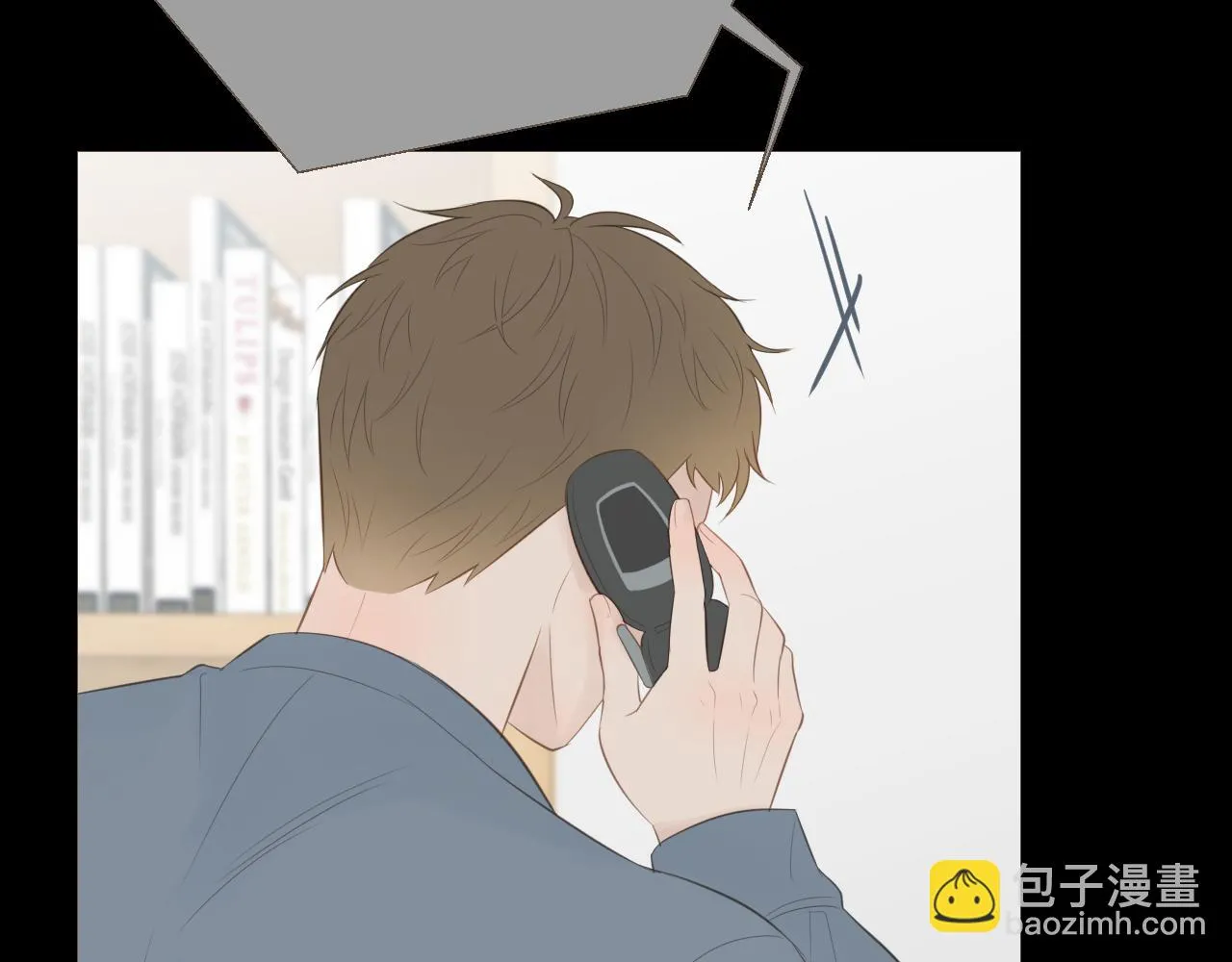 记忆中的温度48