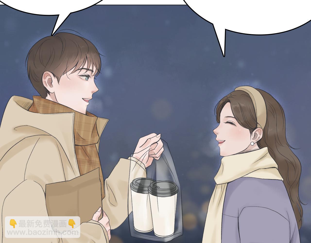 初雪——初遇53
