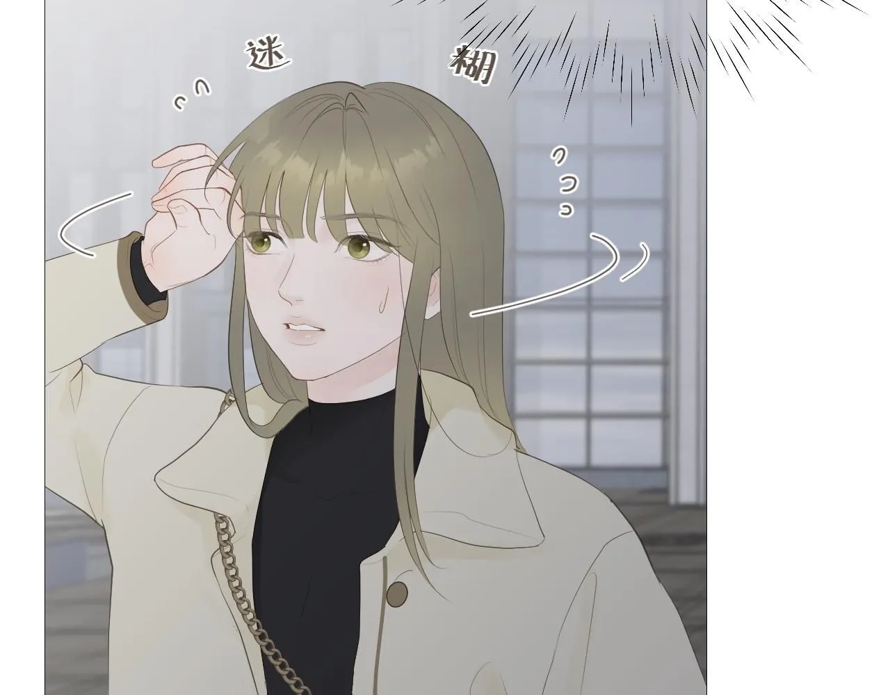 仙女姐姐5