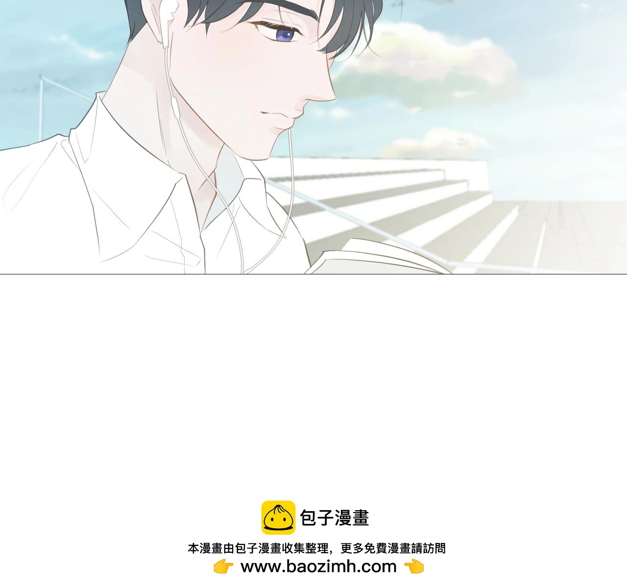 青春期的梦49