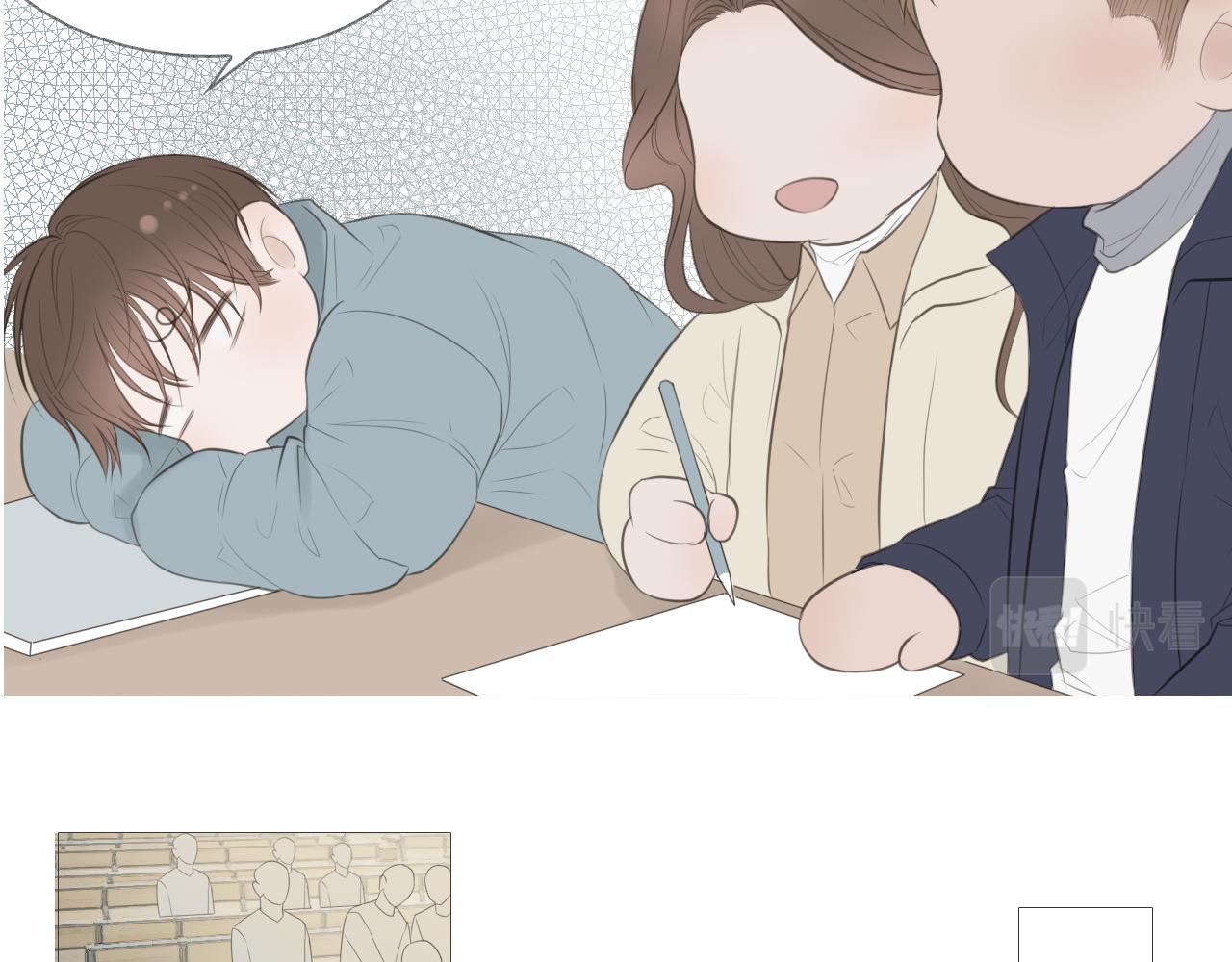 一起走走吧44