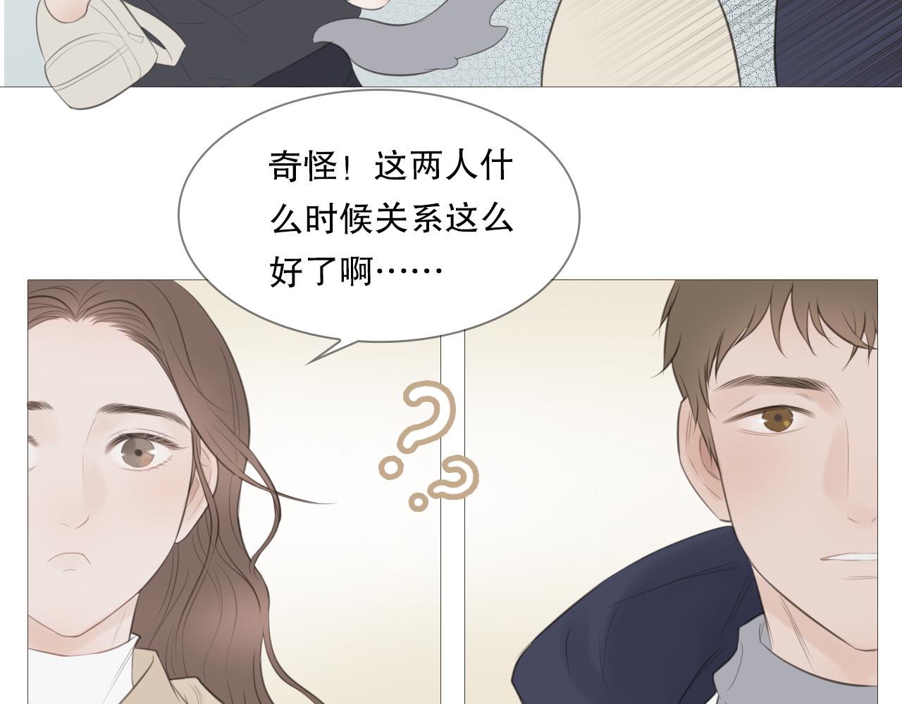 一起走走吧57