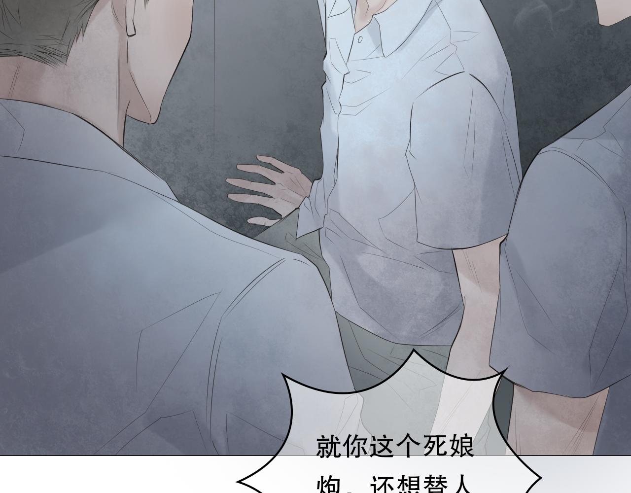 要忍耐32