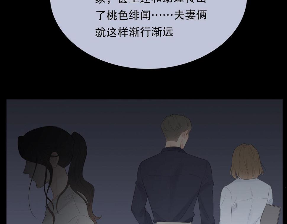 男孩和妈妈37
