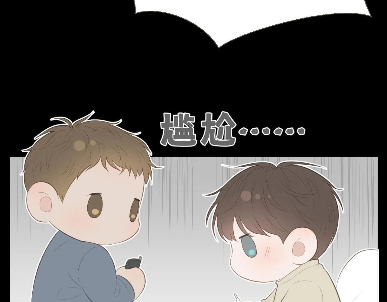记忆中的温度50