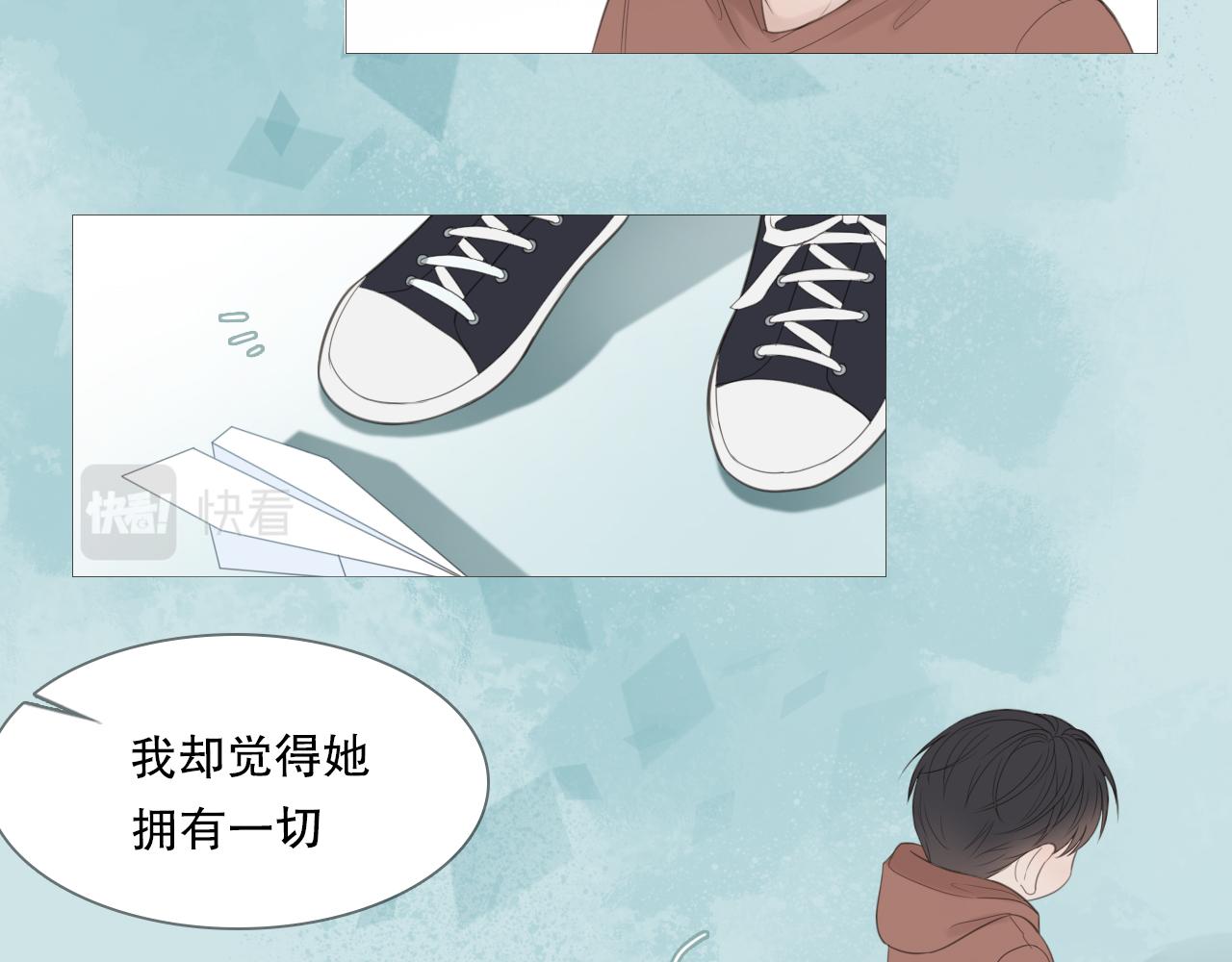 初遇的夏天48