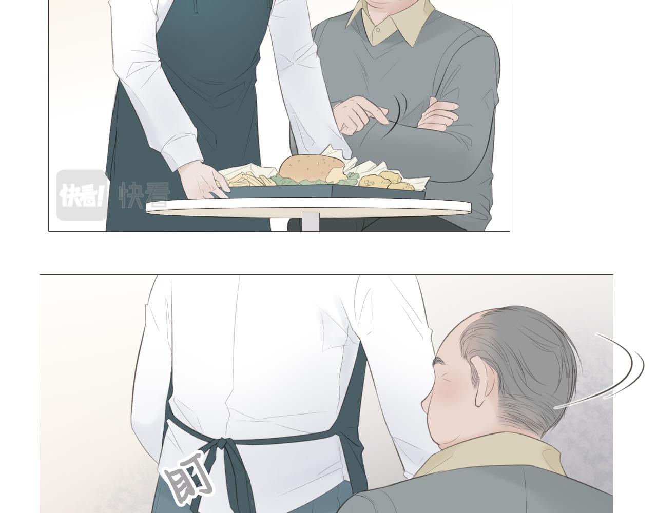 榛果巧克力50