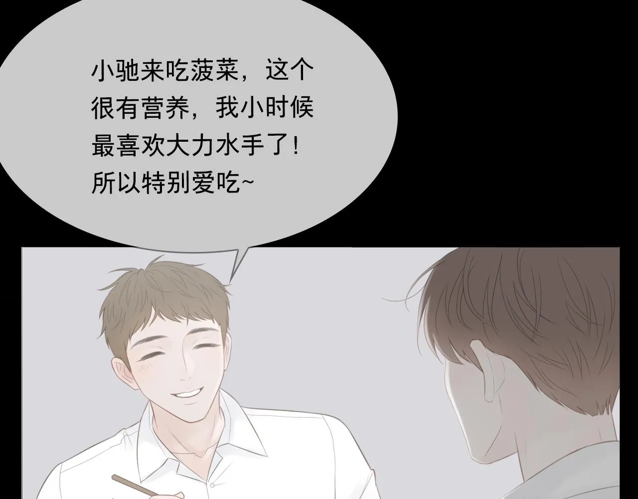 我只是想让你开心44