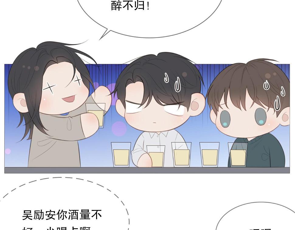 男孩和妈妈9