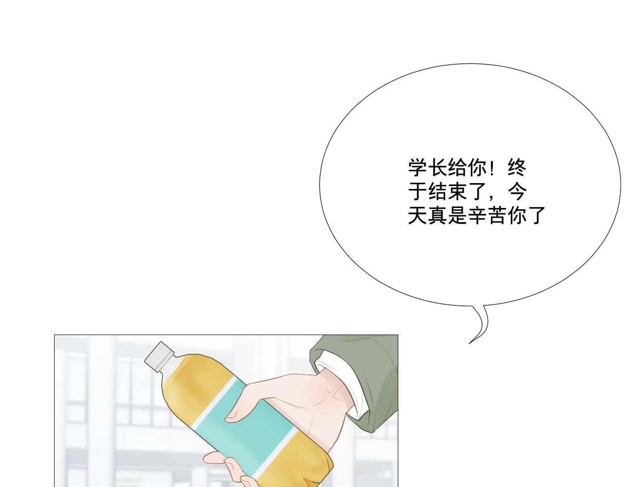 原谅44