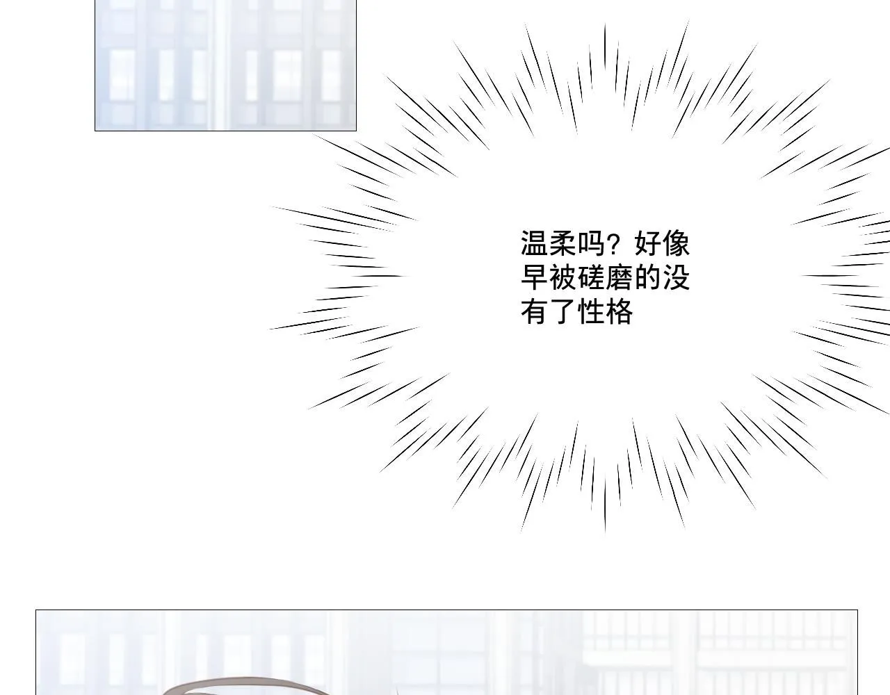 原谅74