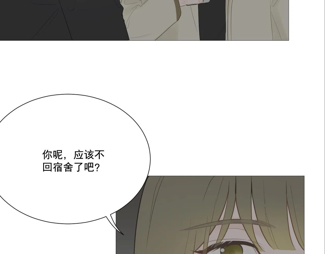 想为你弹首曲子15