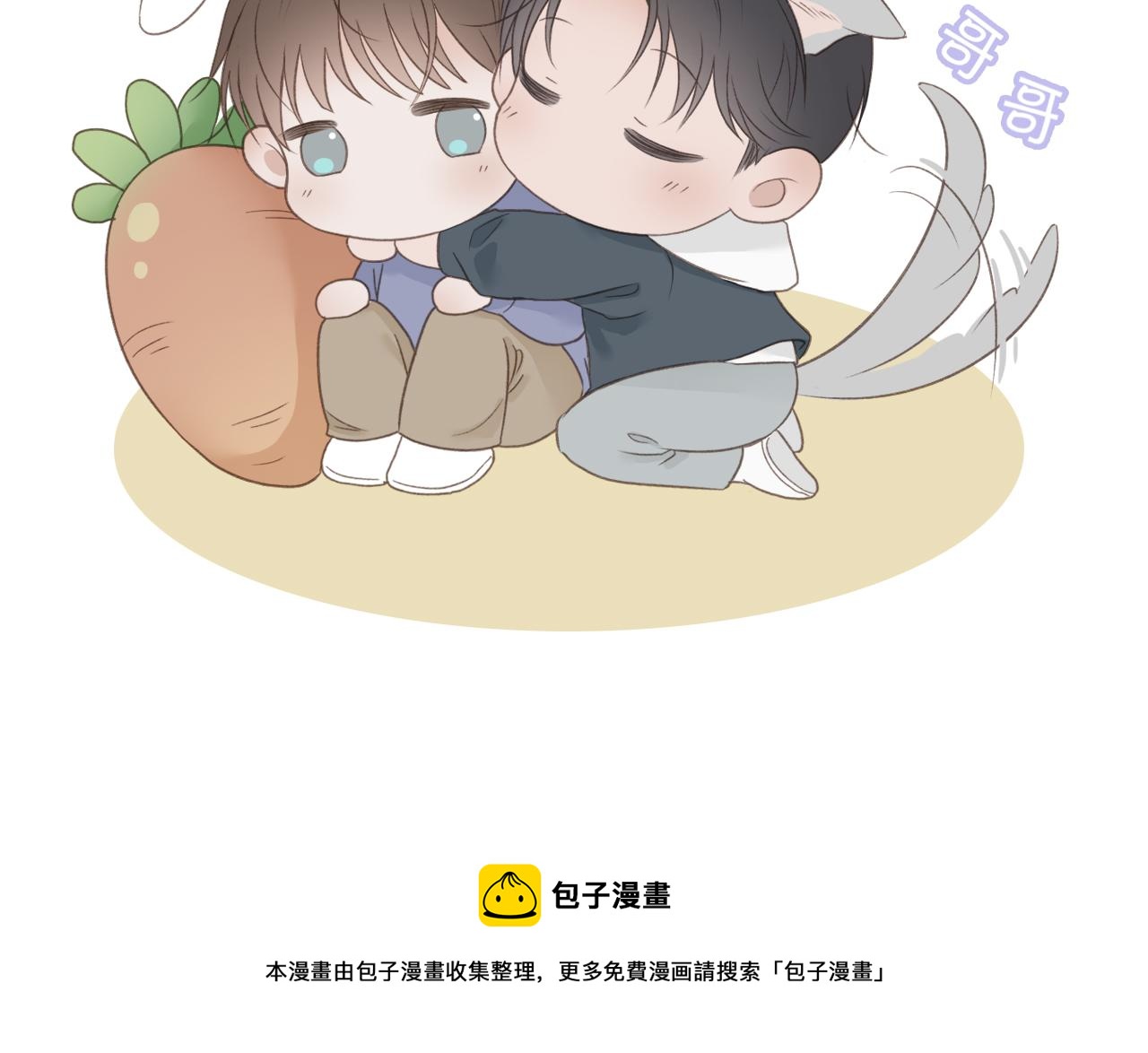 喜欢很长时间了71