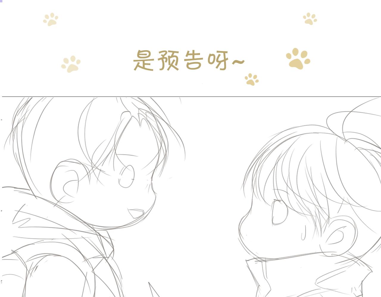 艰难的饭局63